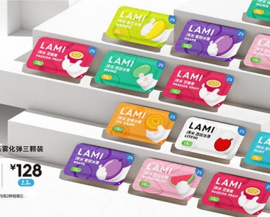lami徕米和其他品牌电子烟有什么区别？