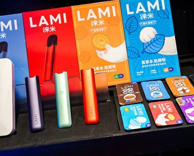 lami徕米电子烟的口味有哪些？