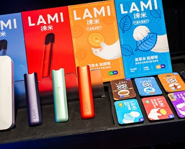 lami徕米三大新品口味评测