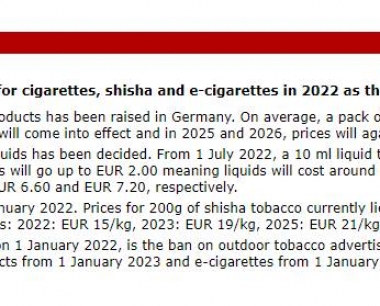 德国七年来「首次」提高烟草制品税，电子烟雾化类产品价格受影响！