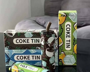 MAXMIWU COKE TIN迷雾可乐罐一次性有多少口数？味道如何？