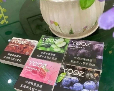 YOOZ柚子新口味-烟弹口感怎么样？好抽吗？
