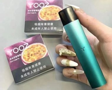 yooz柚子电子烟官网现在是几代电子烟在销售？