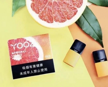 关于yooz柚子电子烟的简介，那么正品且便宜在哪里买呢？