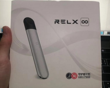 relx悦刻电子烟是有名的品牌吗？
