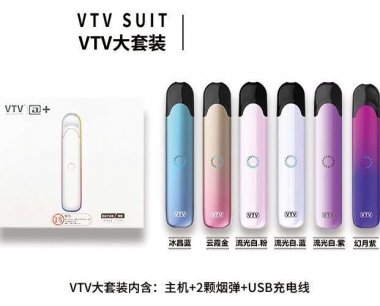 VTV@+换弹电子烟的产品配置参数介绍！