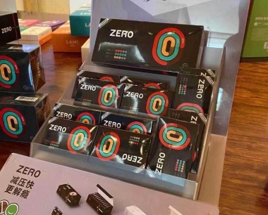 LAMI徕米ZERO+零嘉烟弹，加热不燃烧烟弹正式上市；通配iqos