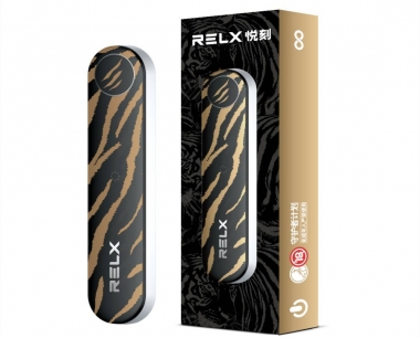 relx悦刻四代无限推出新款设备：玄虎点金；悦刻2022年生肖虎年定制款
