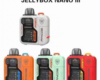 小果冻nano3代-JellyBox Nano三代-注油小烟设备