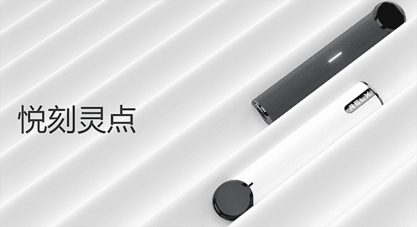 relx悦刻1代2代3代4代测评,到底哪个好? relx悦刻1代2代3代4代测评,到底哪个好?