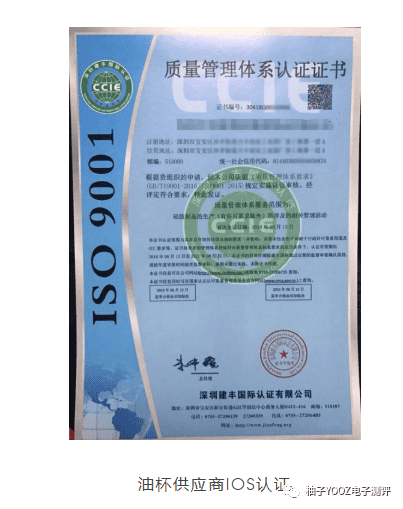 VEEX维刻电子烟怎么样?烟弹几颗多少钱?口味有哪些? VEEX维刻电子烟怎么样?烟弹几颗多少钱?口味有哪些?