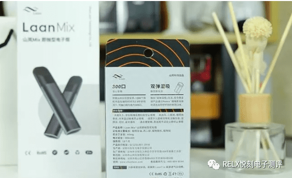 Laan山岚一次性电子烟产品介绍与口味介绍 Laan山岚一次性电子烟产品介绍与口味介绍