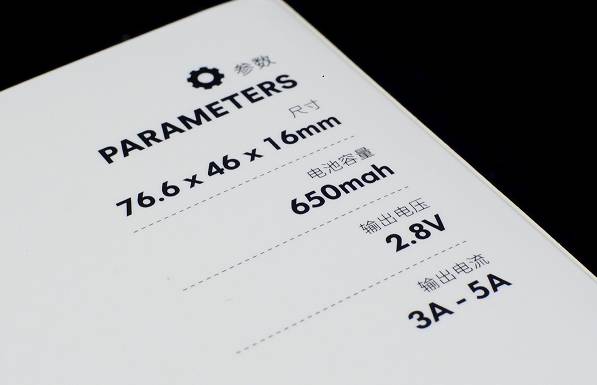 电子烟设备沃特拉ONE电池盒,通配型终极利器:你还有更多选择!! 电子烟设备沃特拉ONE电池盒,通配型终极利器:你还有更多选择!!