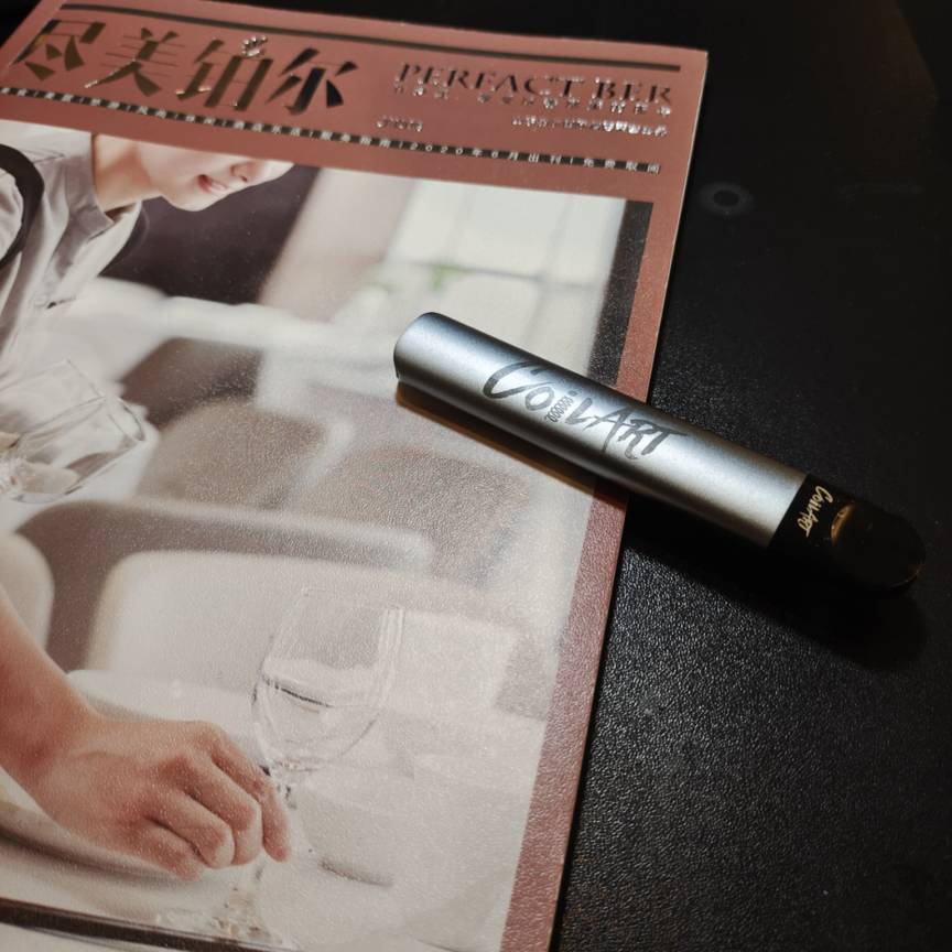 CoilART法师电子烟产品设备王者归来!21种烟弹口味,口感王延续依旧! CoilART法师电子烟产品设备王者归来!21种烟弹口味,口感王延续依旧!