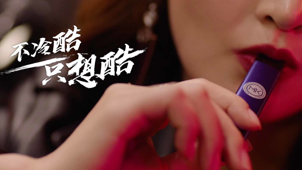 新手必看常识：如何辨别电子烟烟油质量的高低