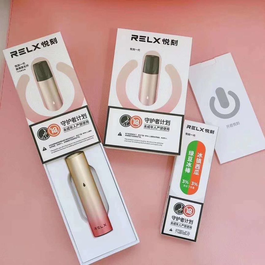 悦刻电子烟全系列产品最全讲解!悦刻一代,二代,三代,四代哪个好?产品优缺点对比图! 悦刻电子烟全系列产品最全讲解!悦刻一代,二代,三代,四代哪个好?产品优缺点对比图!