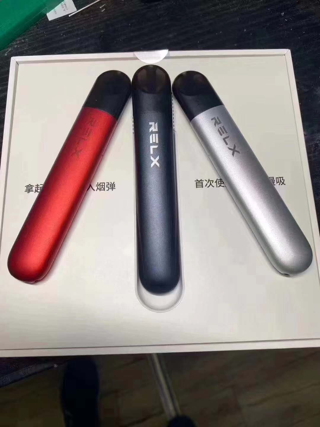 悦刻电子烟全系列产品最全讲解!悦刻一代,二代,三代,四代哪个好?产品优缺点对比图! 悦刻电子烟全系列产品最全讲解!悦刻一代,二代,三代,四代哪个好?产品优缺点对比图!