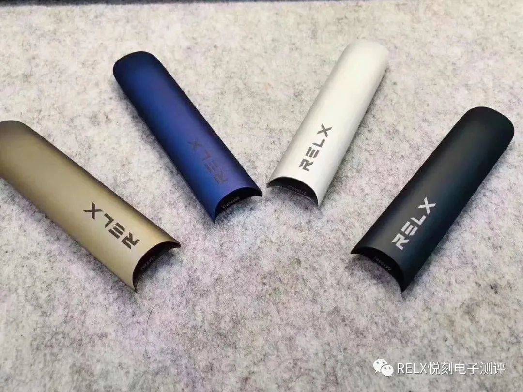 RELX悦刻二代阿尔法电子烟市场售价是多少钱?烟弹有哪些口味? RELX悦刻二代阿尔法电子烟市场售价是多少钱?烟弹有哪些口味?