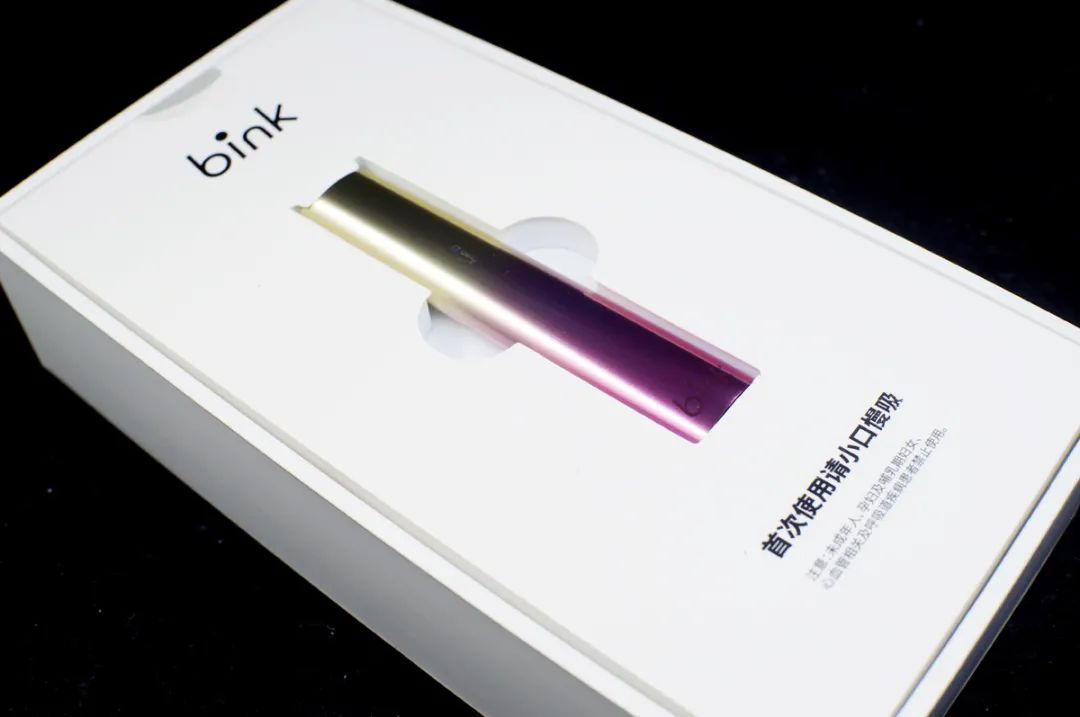 BINK冰壳ePAN5换弹式小烟电子烟设备评测，味感超浓！