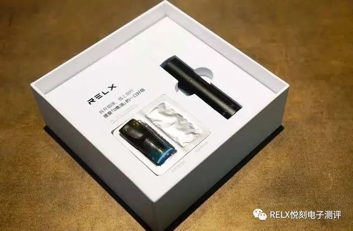 RELX悦刻一代电子烟套装里面有什么？烟弹口味有哪些呢？
