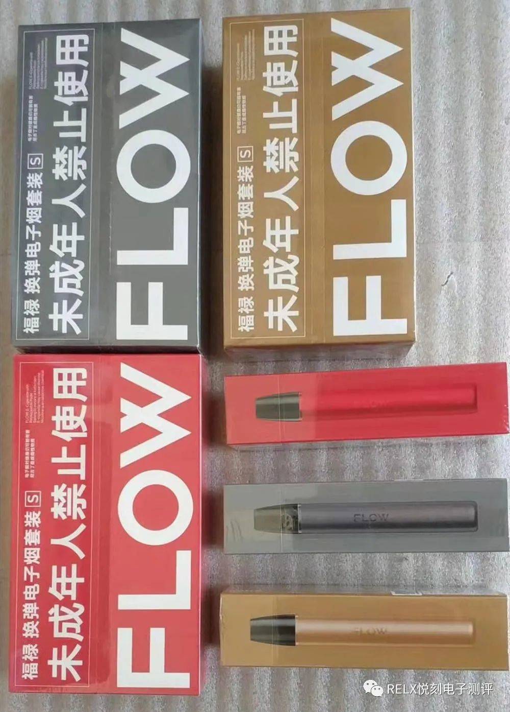 FLOW福禄电子烟多少钱？电量是多少？烟弹口味有哪些好抽的口味？