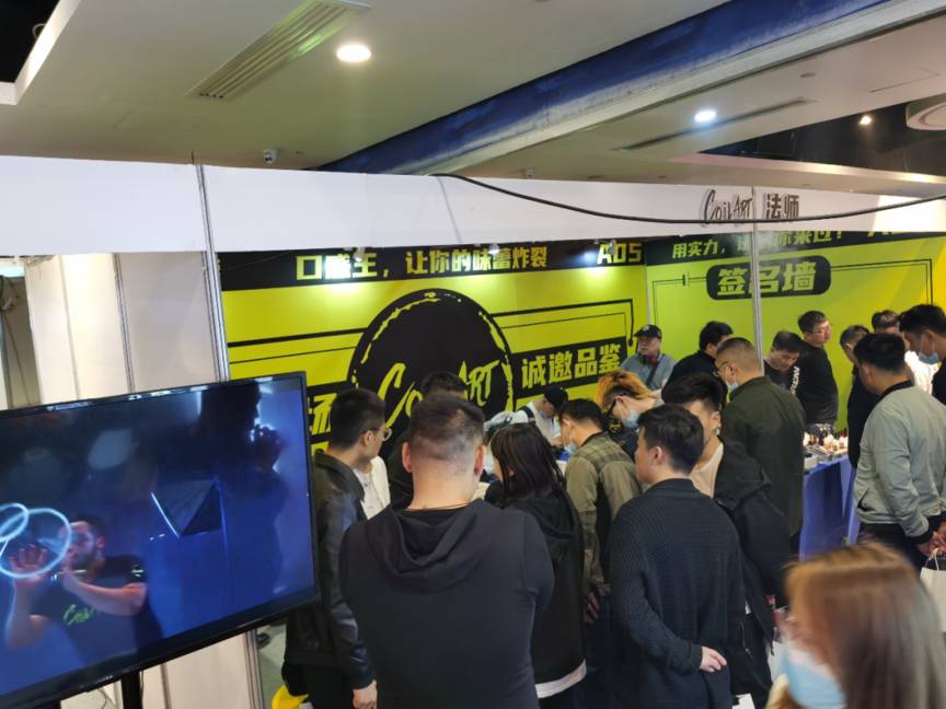 CoilART法师电子烟产品设备王者归来!21种烟弹口味,口感王延续依旧! CoilART法师电子烟产品设备王者归来!21种烟弹口味,口感王延续依旧!