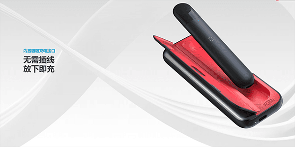 relx悦刻1代2代3代4代测评,到底哪个好? relx悦刻1代2代3代4代测评,到底哪个好?