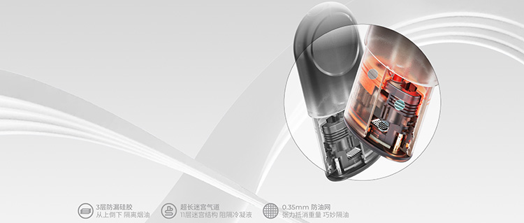 悦刻四代无限多少钱?悦刻电子烟4代无限怎么样?悦刻四代产品介绍! 悦刻四代无限多少钱?悦刻电子烟4代无限怎么样?悦刻四代产品介绍!