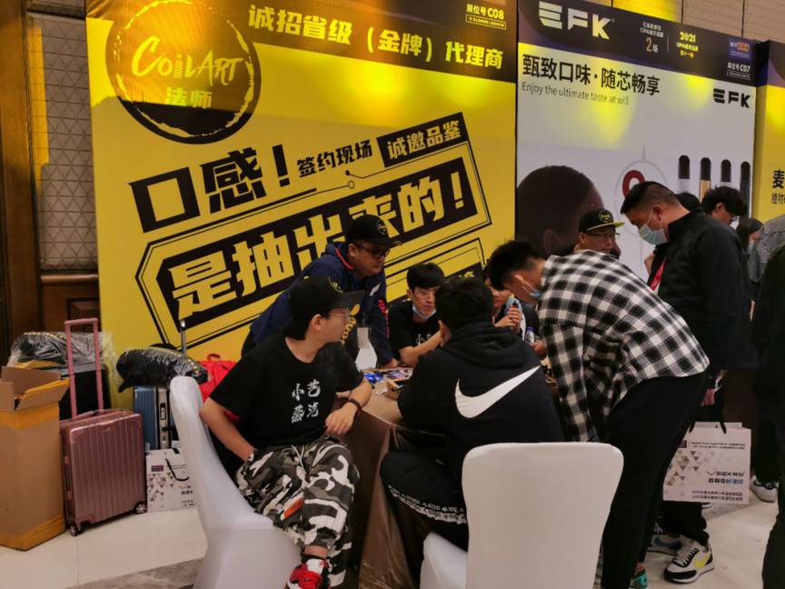 CoilART法师电子烟产品设备王者归来!21种烟弹口味,口感王延续依旧! CoilART法师电子烟产品设备王者归来!21种烟弹口味,口感王延续依旧!