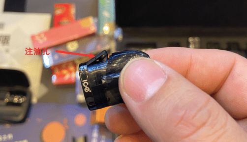 ICE暴雪将推新品“Magic Cute”电子烟“魔盒小可爱”,电子烟中“宝马MINI” ICE暴雪将推新品“Magic Cute”电子烟“魔盒小可爱”,电子烟中“宝马MINI”