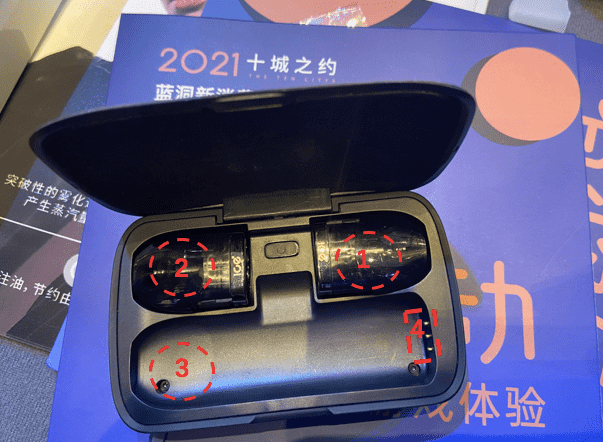 ICE暴雪将推新品“Magic Cute”电子烟“魔盒小可爱”,电子烟中“宝马MINI” ICE暴雪将推新品“Magic Cute”电子烟“魔盒小可爱”,电子烟中“宝马MINI”