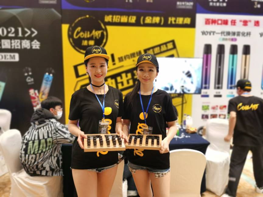 CoilART法师电子烟产品设备王者归来!21种烟弹口味,口感王延续依旧! CoilART法师电子烟产品设备王者归来!21种烟弹口味,口感王延续依旧!