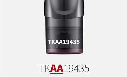 relx悦刻一代烟弹口味字母编号代码对照表 relx悦刻一代烟弹口味字母编号代码对照表