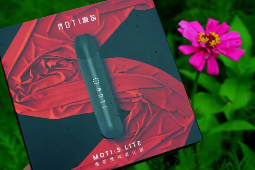魔笛MOTIS LITE电子烟评测!烟弹口感有哪些值得推荐的口味? 魔笛MOTIS LITE电子烟评测!烟弹口感有哪些值得推荐的口味?