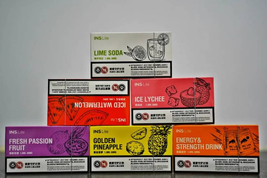 INS Lite电子烟评测:初见懵懂,再见欢喜。体验与烟弹口感介绍! INS Lite电子烟评测:初见懵懂,再见欢喜。体验与烟弹口感介绍!