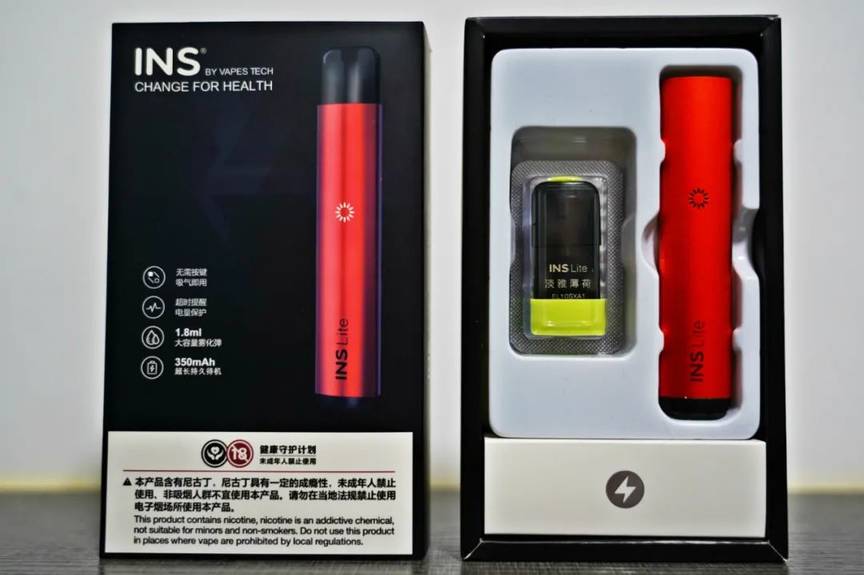 INS Lite电子烟评测:初见懵懂,再见欢喜。体验与烟弹口感介绍! INS Lite电子烟评测:初见懵懂,再见欢喜。体验与烟弹口感介绍!