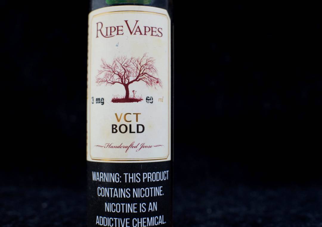 醇香而顺滑的 RIPE VAPES生命之树烟油!经典烟油回味! 醇香而顺滑的 RIPE VAPES生命之树烟油!经典烟油回味!