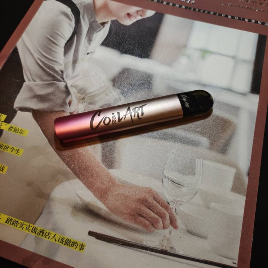 CoilART法师电子烟产品设备王者归来!21种烟弹口味,口感王延续依旧! CoilART法师电子烟产品设备王者归来!21种烟弹口味,口感王延续依旧!