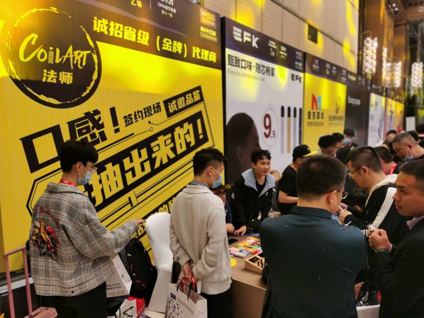 CoilART法师电子烟产品设备王者归来!21种烟弹口味,口感王延续依旧! CoilART法师电子烟产品设备王者归来!21种烟弹口味,口感王延续依旧!