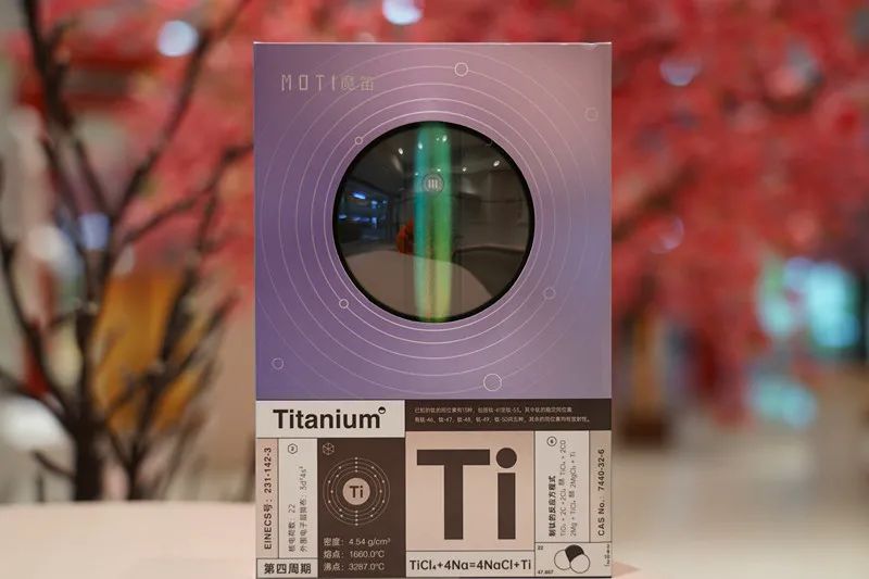 MOTI·C星辰系列魔笛电子烟评测：钛太出色 独一无二！