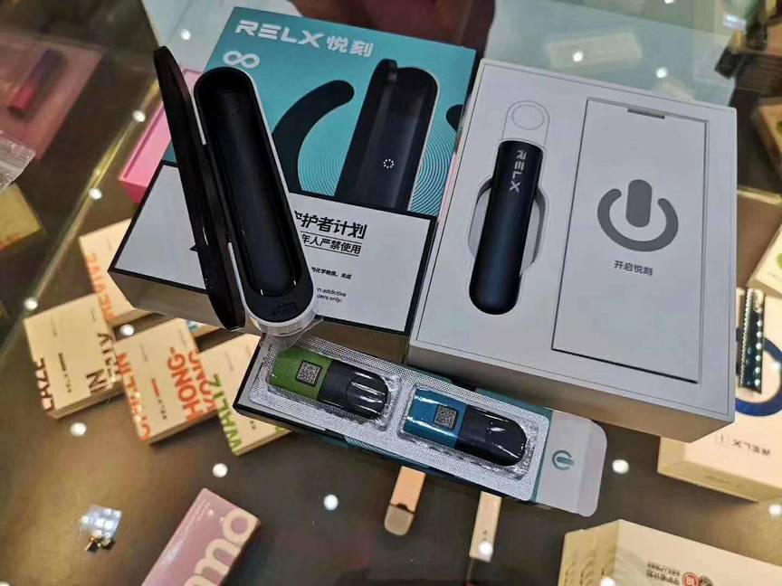 悦刻四代无限多少钱?悦刻电子烟4代无限怎么样?悦刻四代产品介绍! 悦刻四代无限多少钱?悦刻电子烟4代无限怎么样?悦刻四代产品介绍!