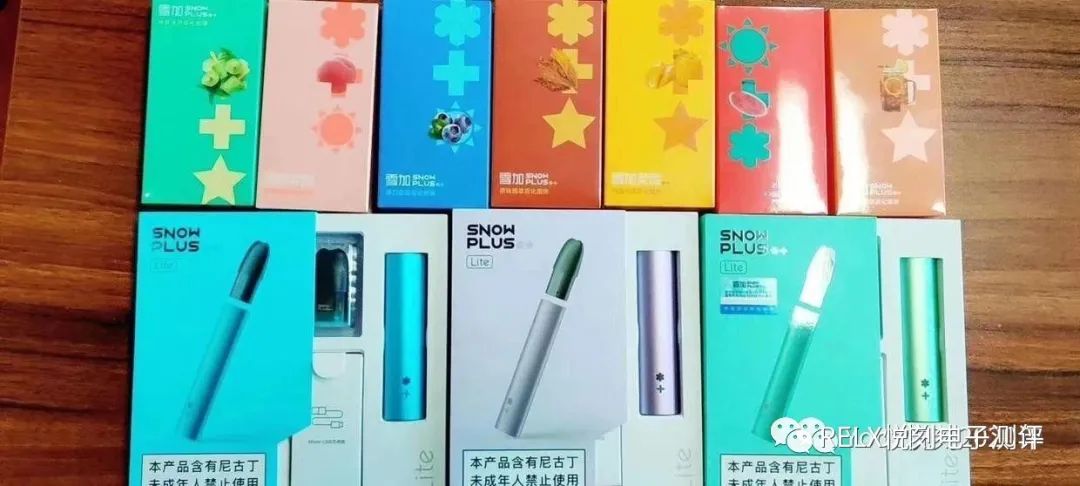 雪加lite电子烟多少钱,雪加snowplus电子烟烟弹口味 测评 雪加lite电子烟多少钱,雪加snowplus电子烟烟弹口味 测评