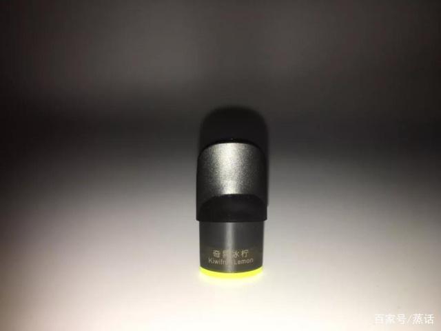 换弹小烟FIBIE非比电子烟评测 换弹小烟FIBIE非比电子烟评测