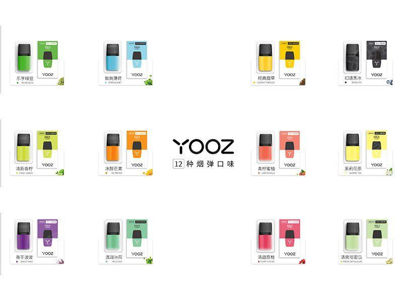 柚子电子烟的烟弹测评,哪种口味好抽 柚子电子烟的烟弹测评,哪种口味好抽