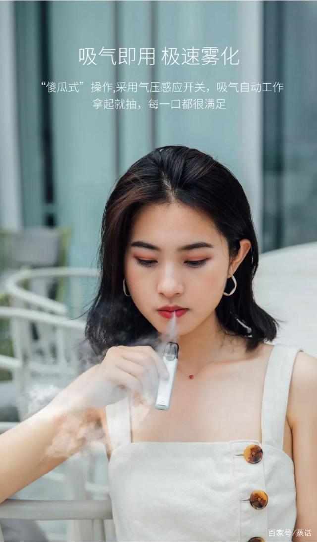 这款ZH小烟真“有套”,预注油+自注油+新奇笔形设计 这款ZH小烟真“有套”,预注油+自注油+新奇笔形设计