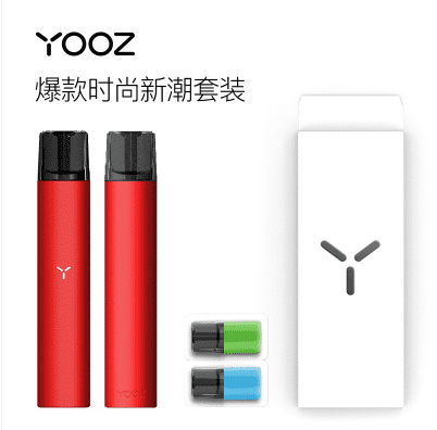 柚子电子烟那个味道口感好,茉莉花怎么样呢 柚子电子烟那个味道口感好,茉莉花怎么样呢