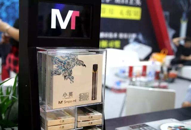 收集2018年市面上的100多款新品电子烟小烟,看看你认识哪一款? 收集2018年市面上的100多款新品电子烟小烟,看看你认识哪一款?