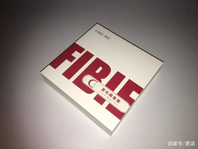 换弹小烟FIBIE非比电子烟评测 换弹小烟FIBIE非比电子烟评测