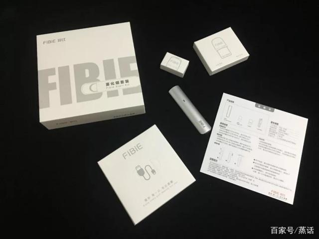 换弹小烟FIBIE非比电子烟评测 换弹小烟FIBIE非比电子烟评测
