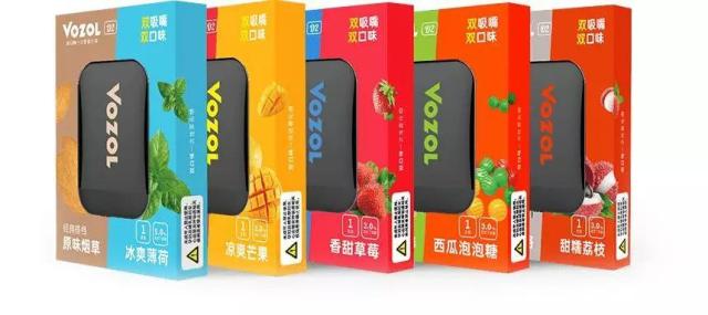 VOZOL微纵D2一次性电子烟,一机双吸嘴双口味 VOZOL微纵D2一次性电子烟,一机双吸嘴双口味